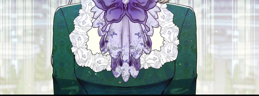 不幸的骑士，请和姐姐恋爱吧 - 第59话 预见未来的灾难 - 第64张图