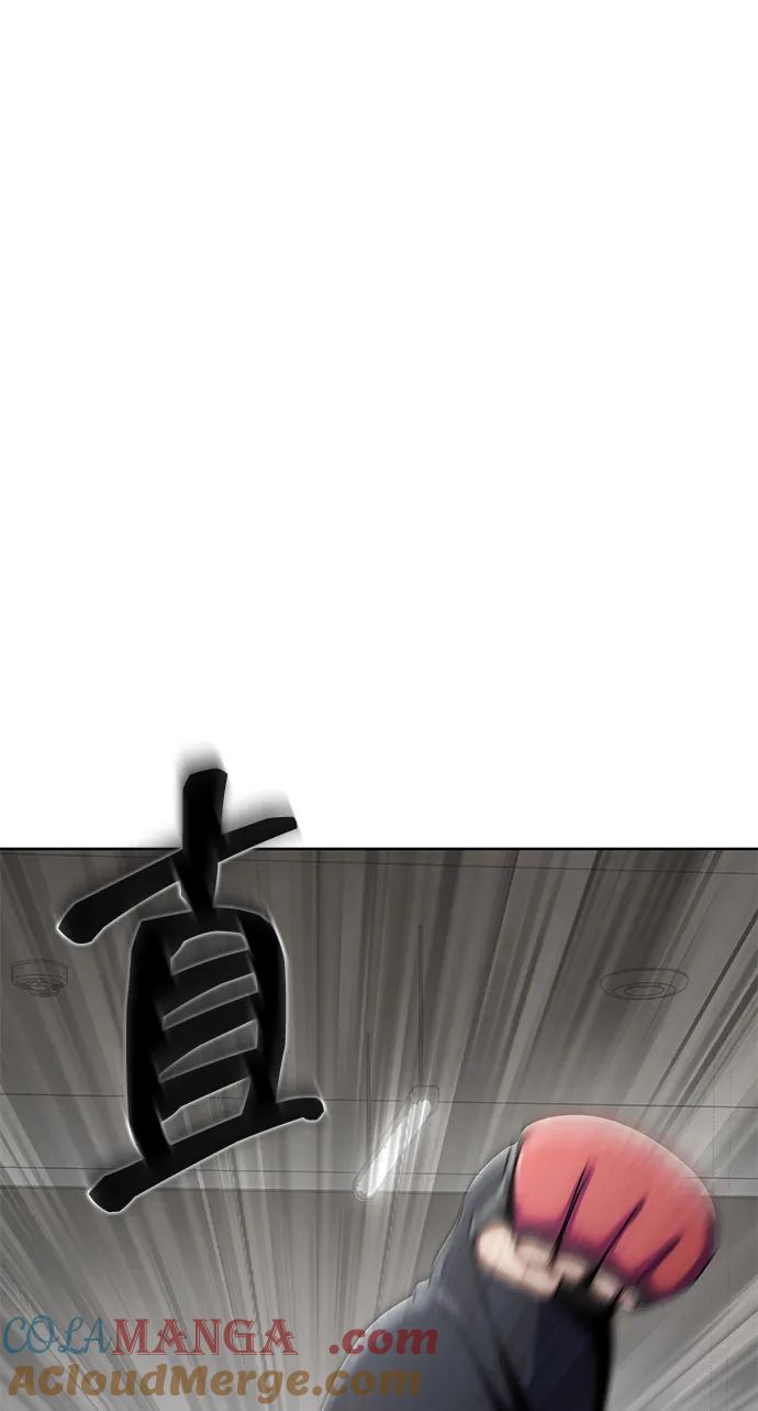 《吞噬钢铁的玩家》[第5话] 猎豹与水牛（2） 第5页