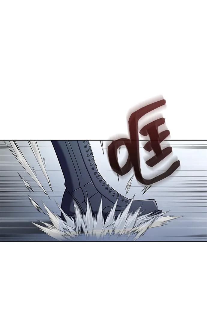 《吞噬钢铁的玩家》[第5话] 猎豹与水牛（2） 第22页