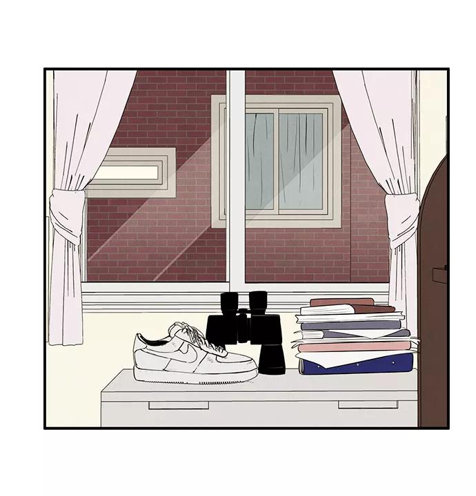 世纪末青苹果补习班 - 第61话 - 第110张图