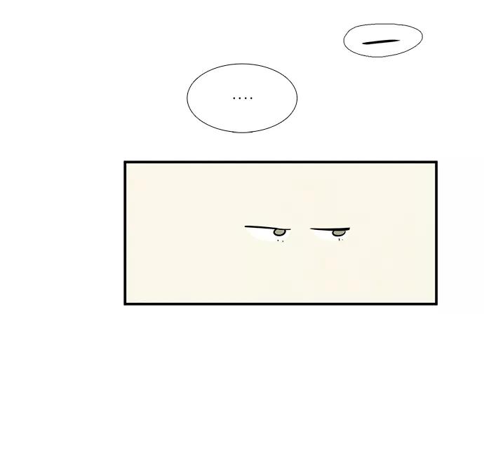 世纪末青苹果补习班 - 第61话 - 第90张图