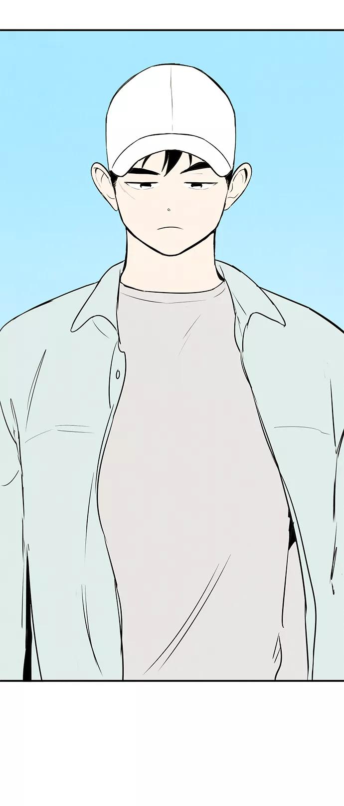 世纪末青苹果补习班 - 第62话 - 第10张图