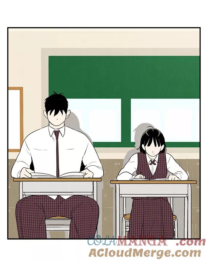 世纪末青苹果补习班 - 第62话 - 第53张图