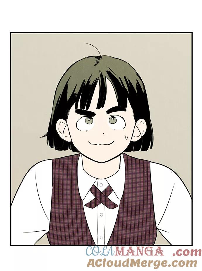 世纪末青苹果补习班 - 第62话 - 第57张图