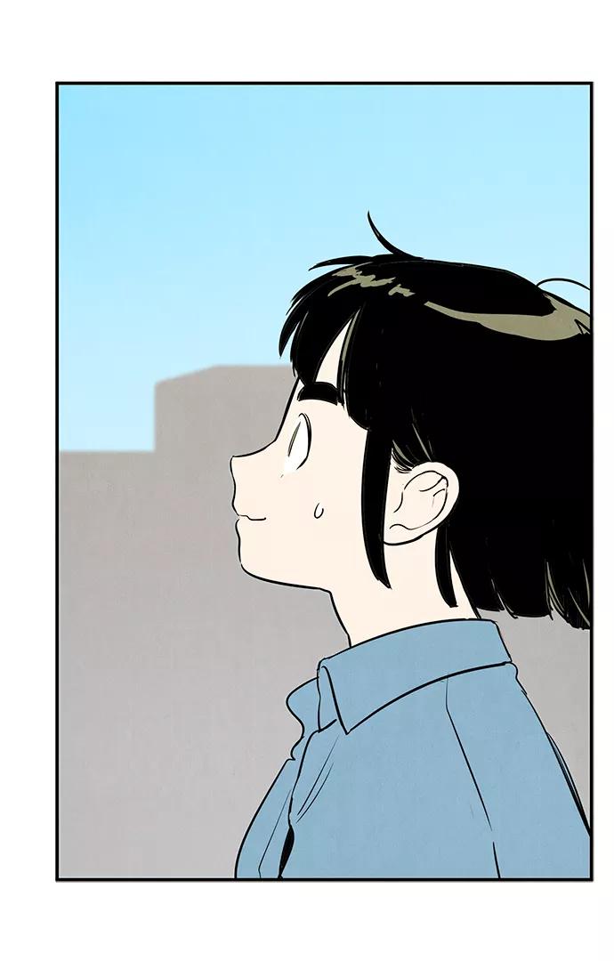 世纪末青苹果补习班 - 第62话 - 第12张图