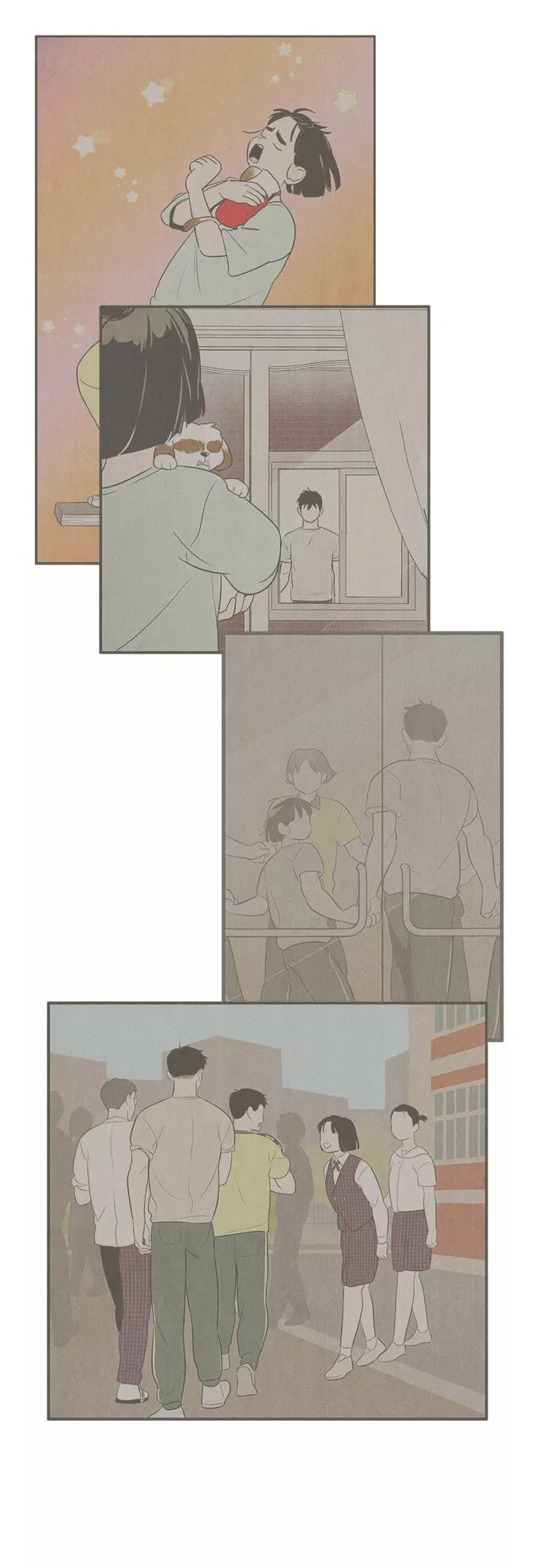 世纪末青苹果补习班 - 第62话 - 第56张图