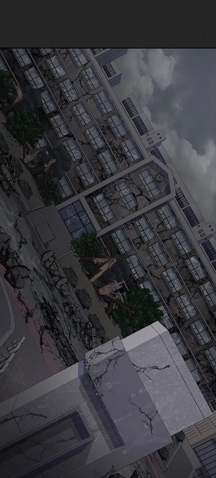 《吞噬钢铁的玩家》[第70话] 中大奖 第2页