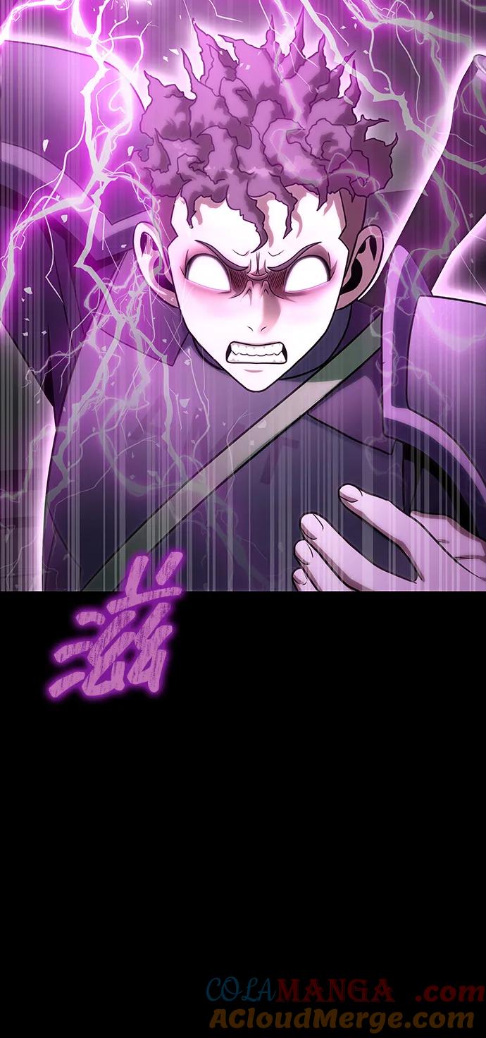 《吞噬钢铁的玩家》[第70话] 中大奖 第37页