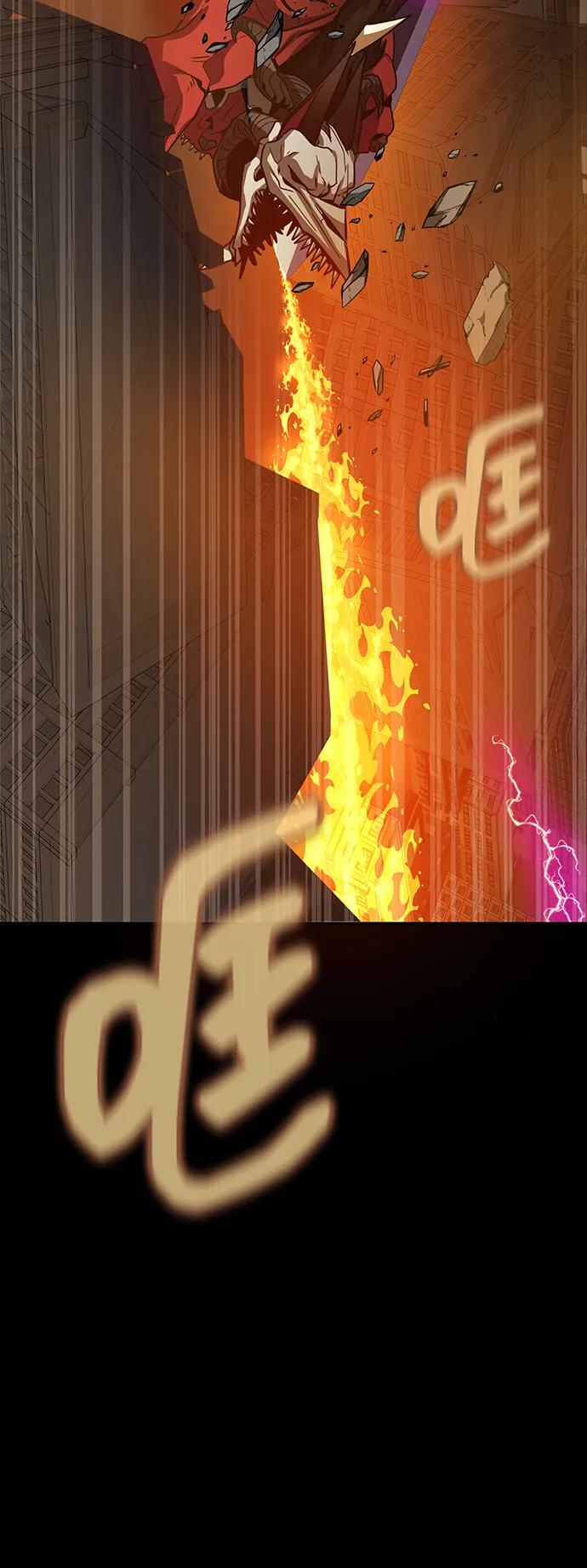 《吞噬钢铁的玩家》[第71话] 决定性的一击 第74页