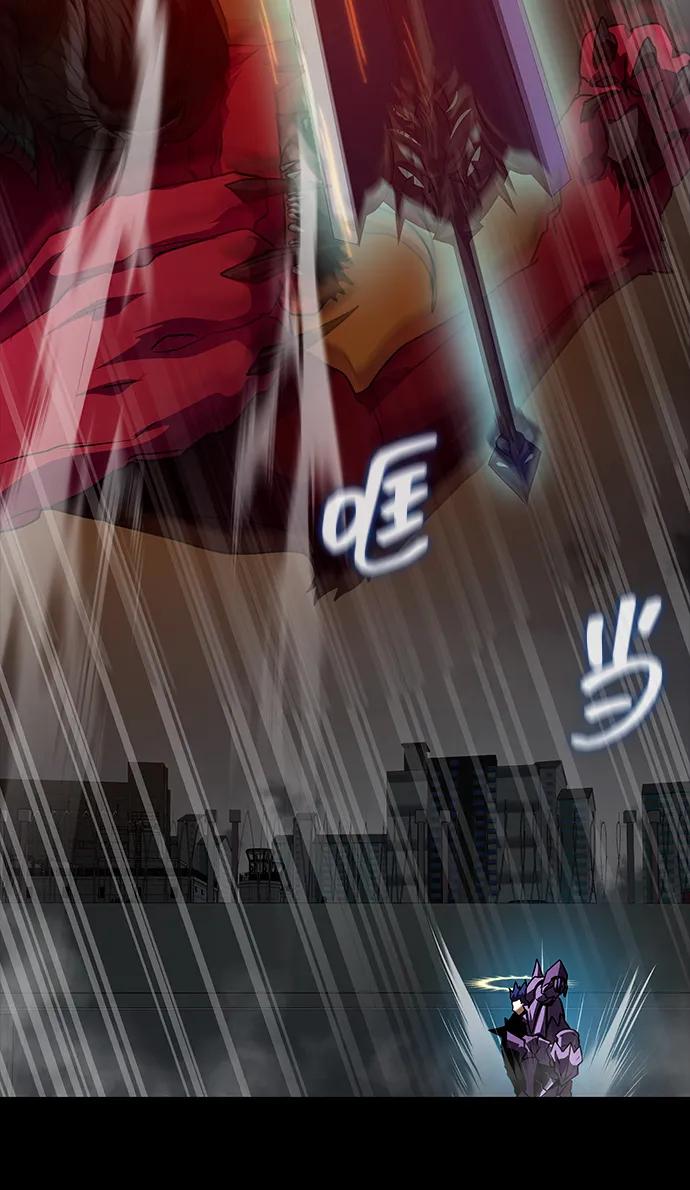 《吞噬钢铁的玩家》[第71话] 决定性的一击 第23页