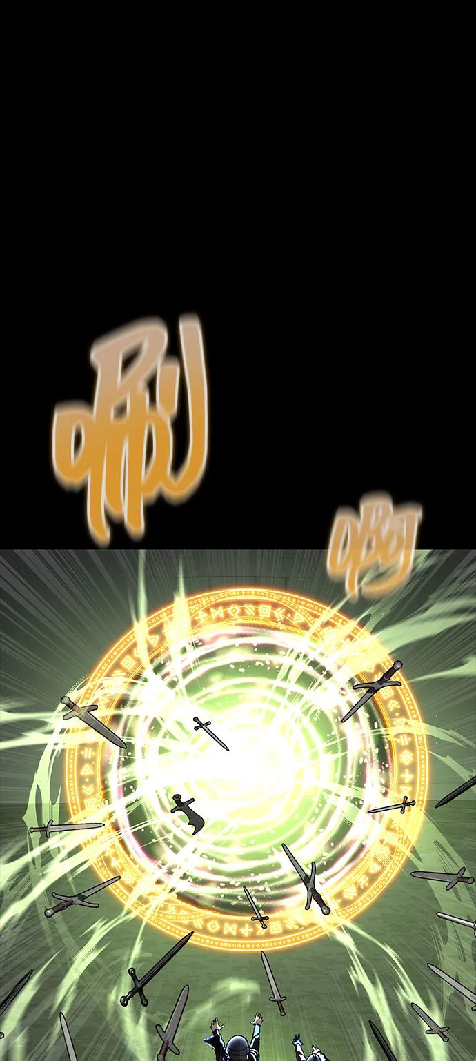 《吞噬钢铁的玩家》[第71话] 决定性的一击 第88页