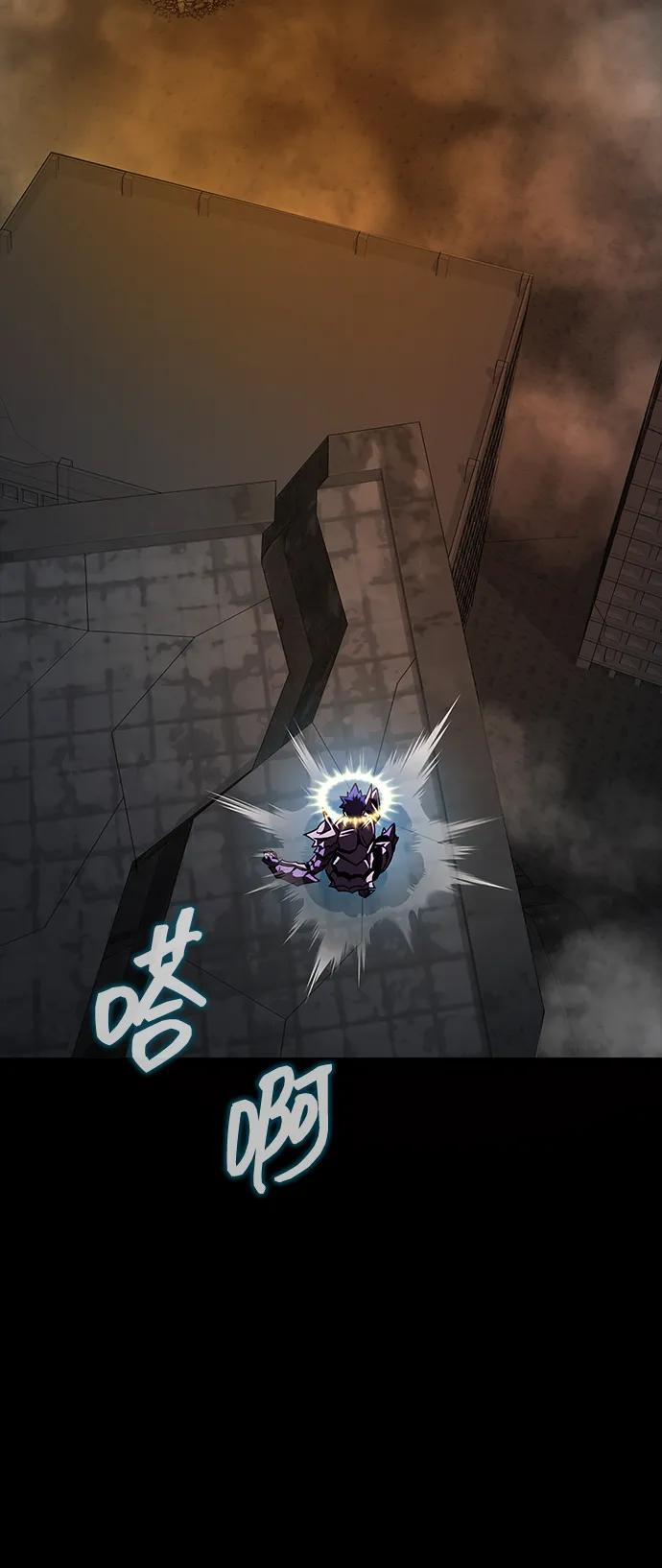 《吞噬钢铁的玩家》[第71话] 决定性的一击 第82页