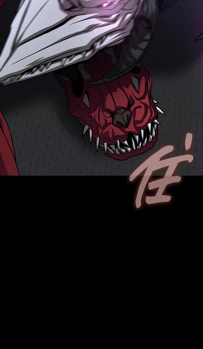 《吞噬钢铁的玩家》[第71话] 决定性的一击 第99页