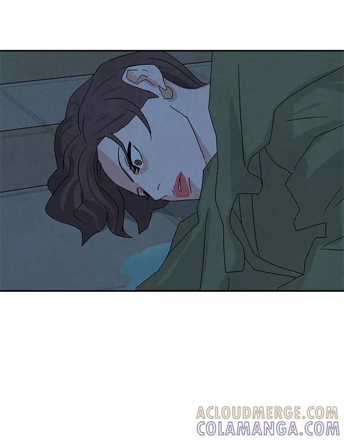 《全部都是你》[第2季] 第25话 第73页