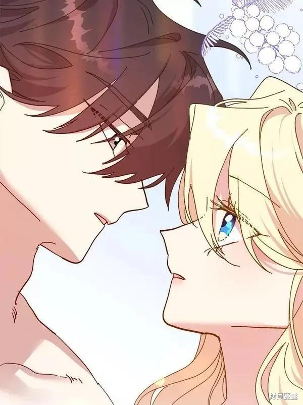 《王女在装疯卖傻》第74话 第60页
