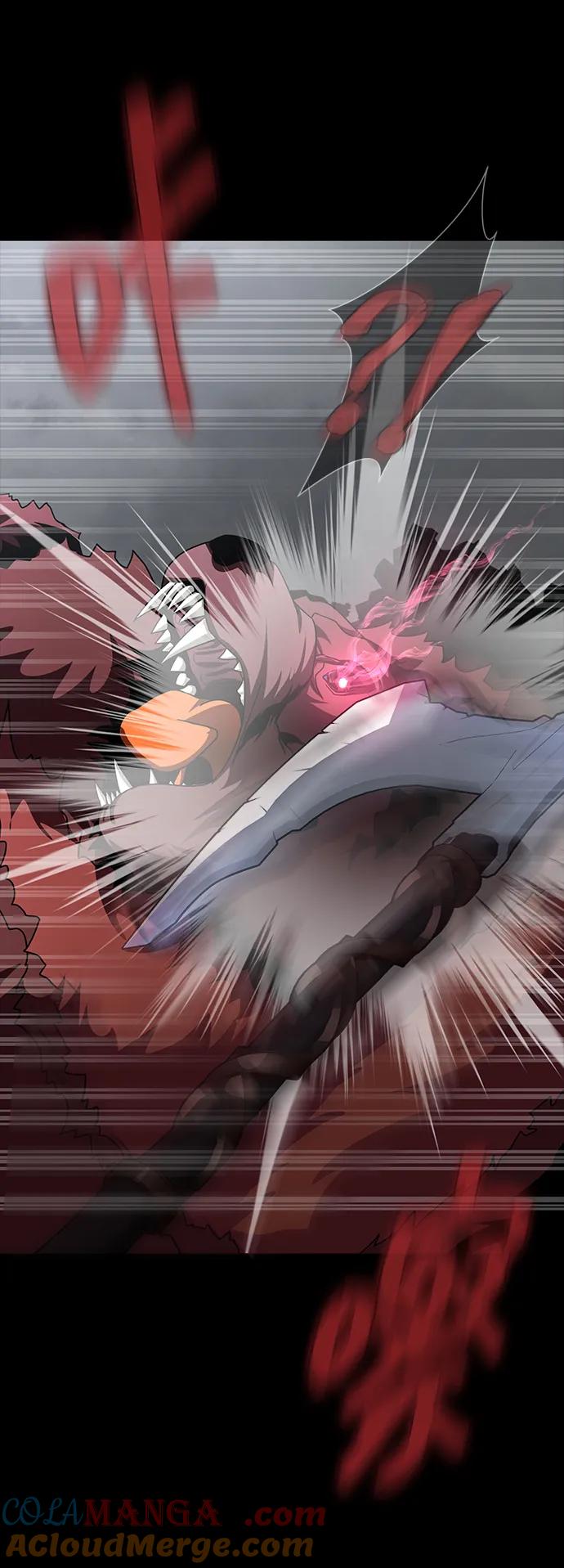 《吞噬钢铁的玩家》[第75话] 怀疑 第5页