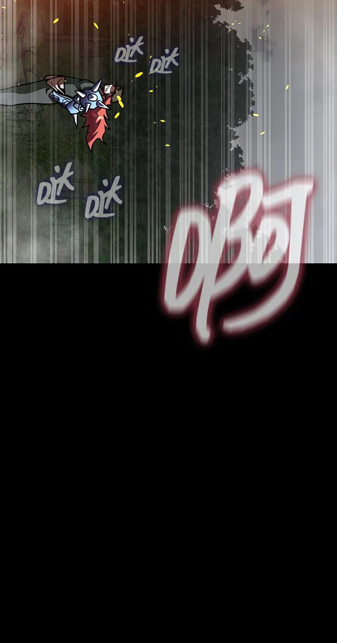 《吞噬钢铁的玩家》[第75话] 怀疑 第18页