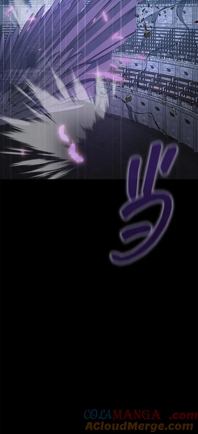《吞噬钢铁的玩家》[第80话] 信任与怀疑 第25页