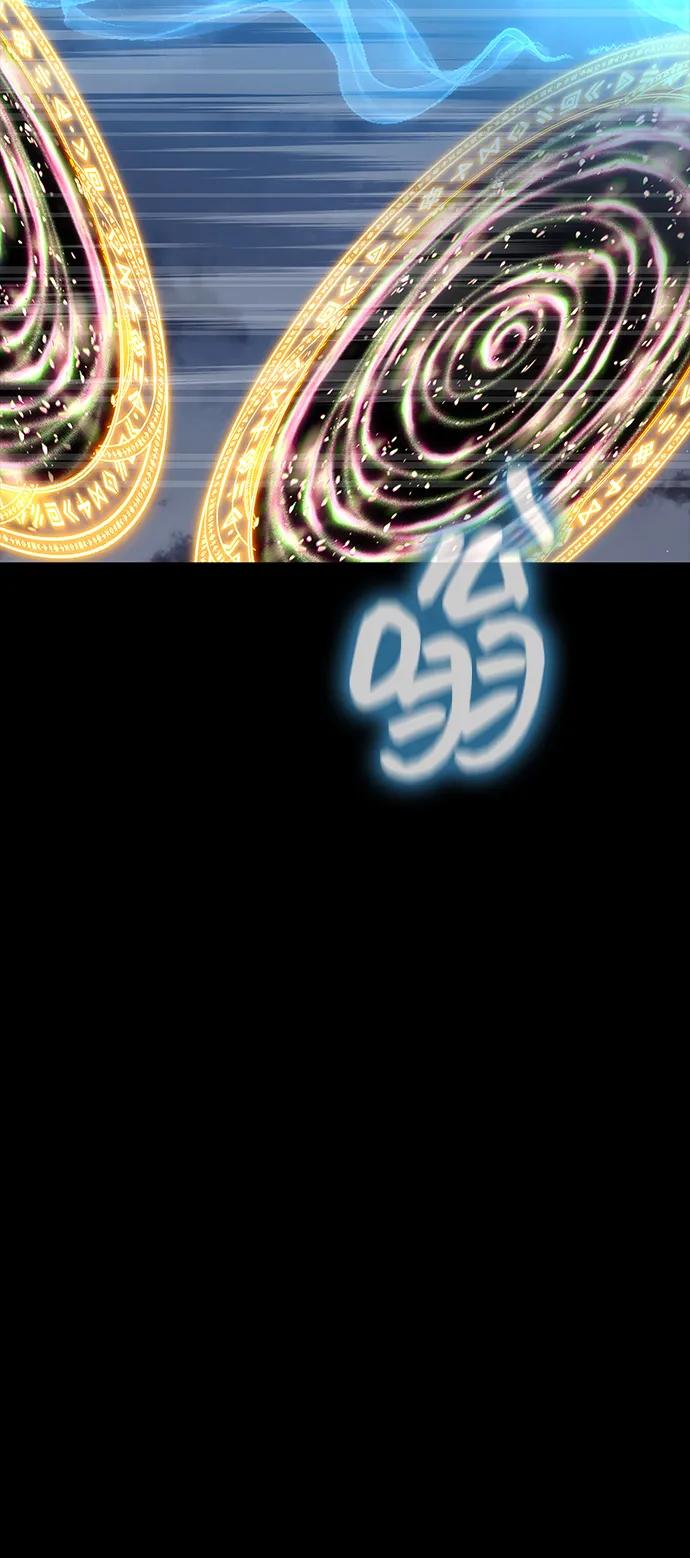 《吞噬钢铁的玩家》[第81话] 确保目标物 第44页