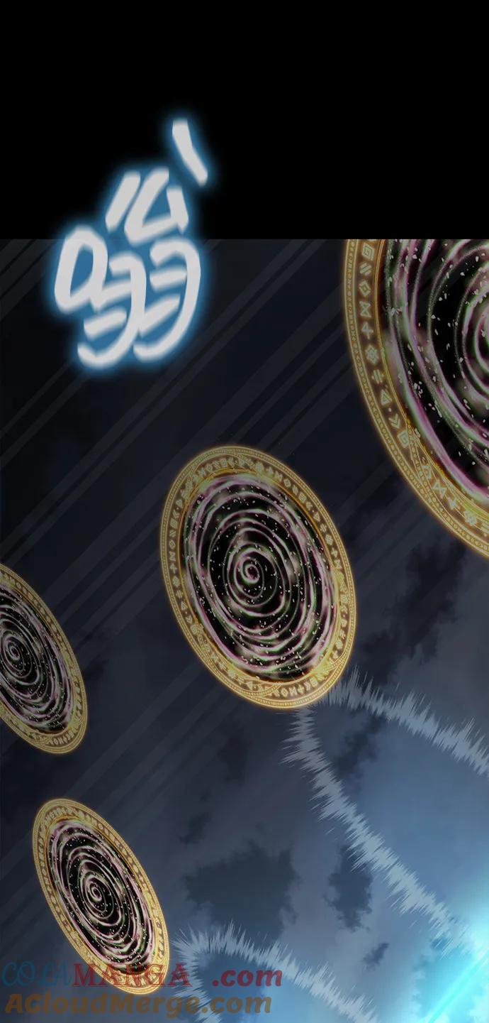 《吞噬钢铁的玩家》[第81话] 确保目标物 第45页