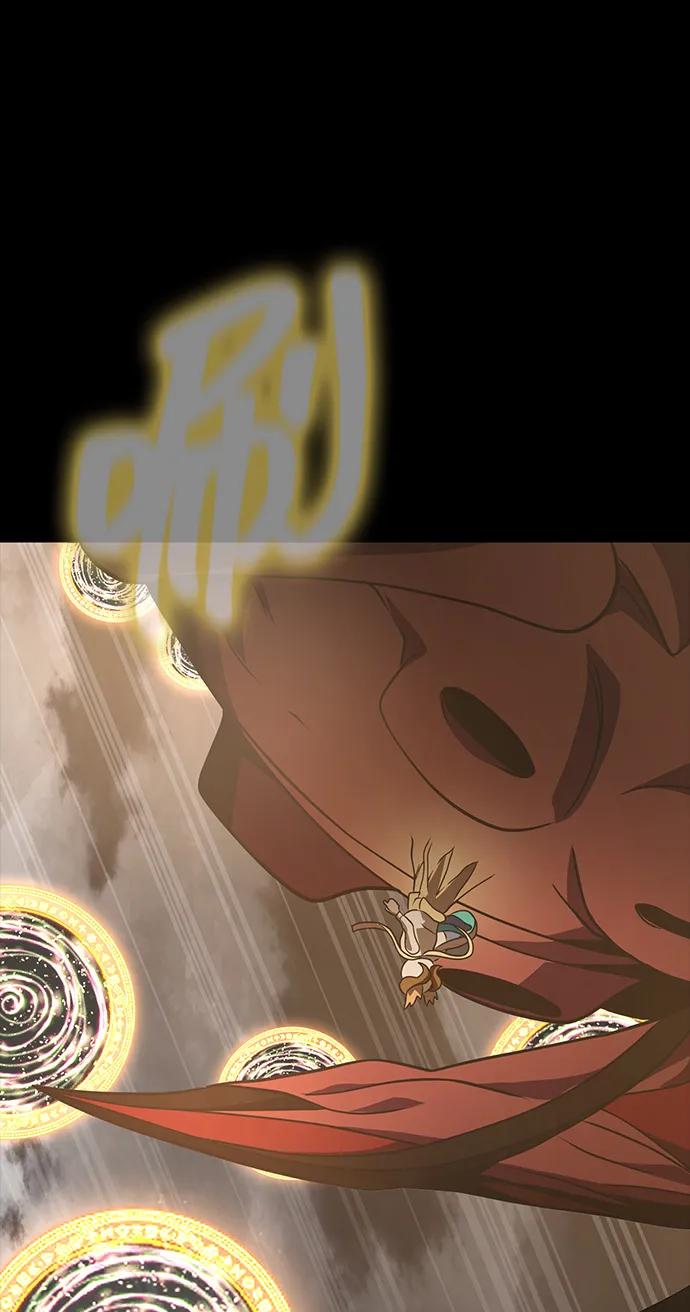 《吞噬钢铁的玩家》[第81话] 确保目标物 第2页