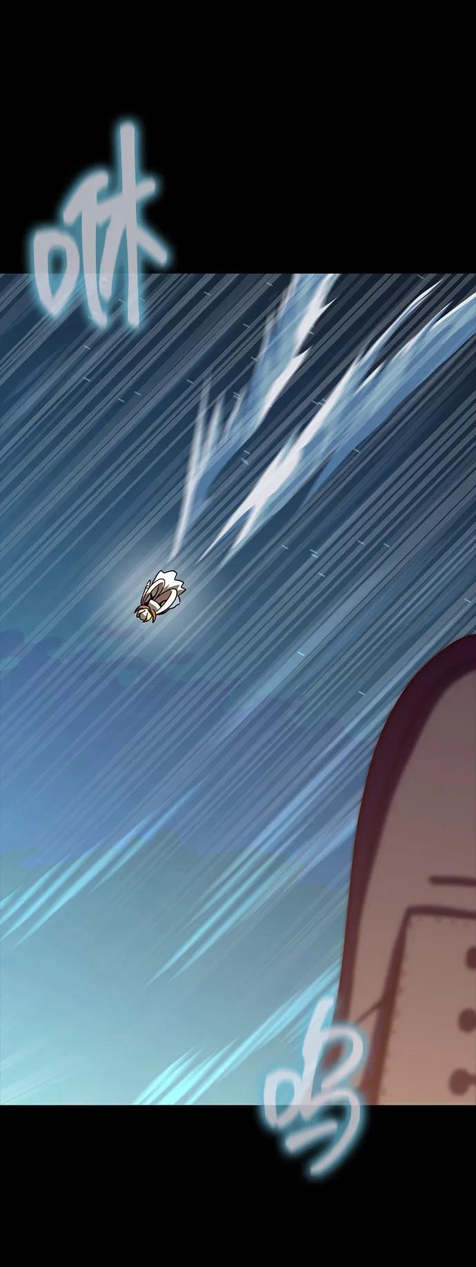 《吞噬钢铁的玩家》[第81话] 确保目标物 第31页