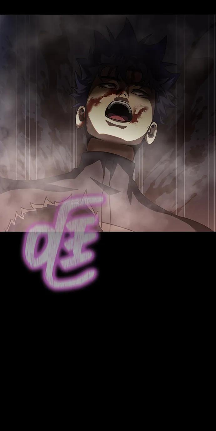 《吞噬钢铁的玩家》[第83话] 系统错误 第72页