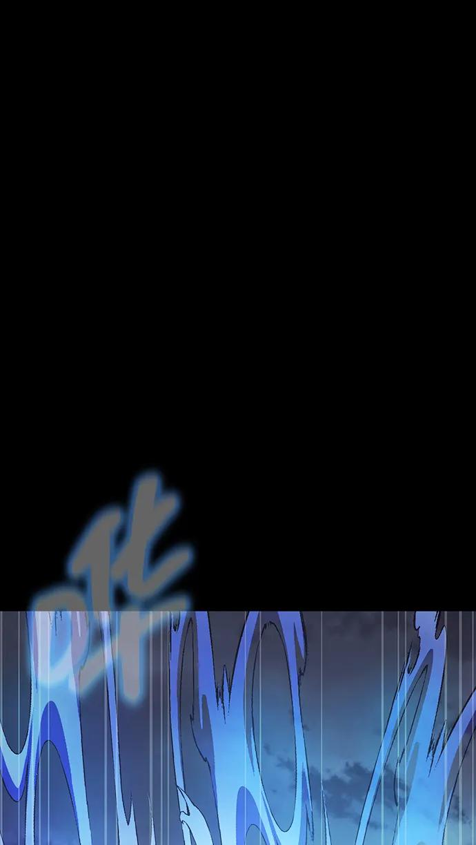 《吞噬钢铁的玩家》[第83话] 系统错误 第14页