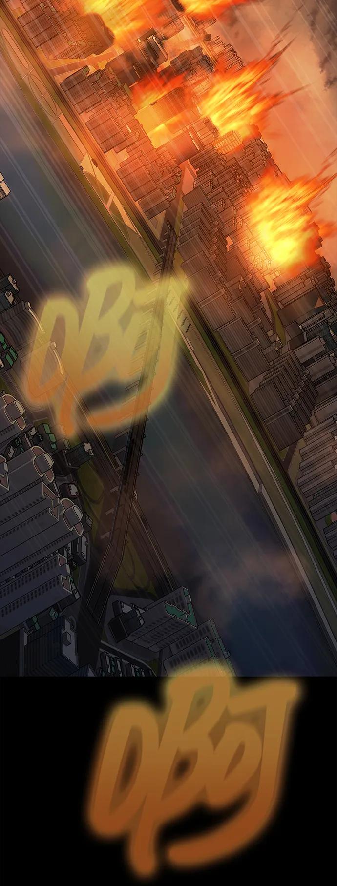 《吞噬钢铁的玩家》[第83话] 系统错误 第100页