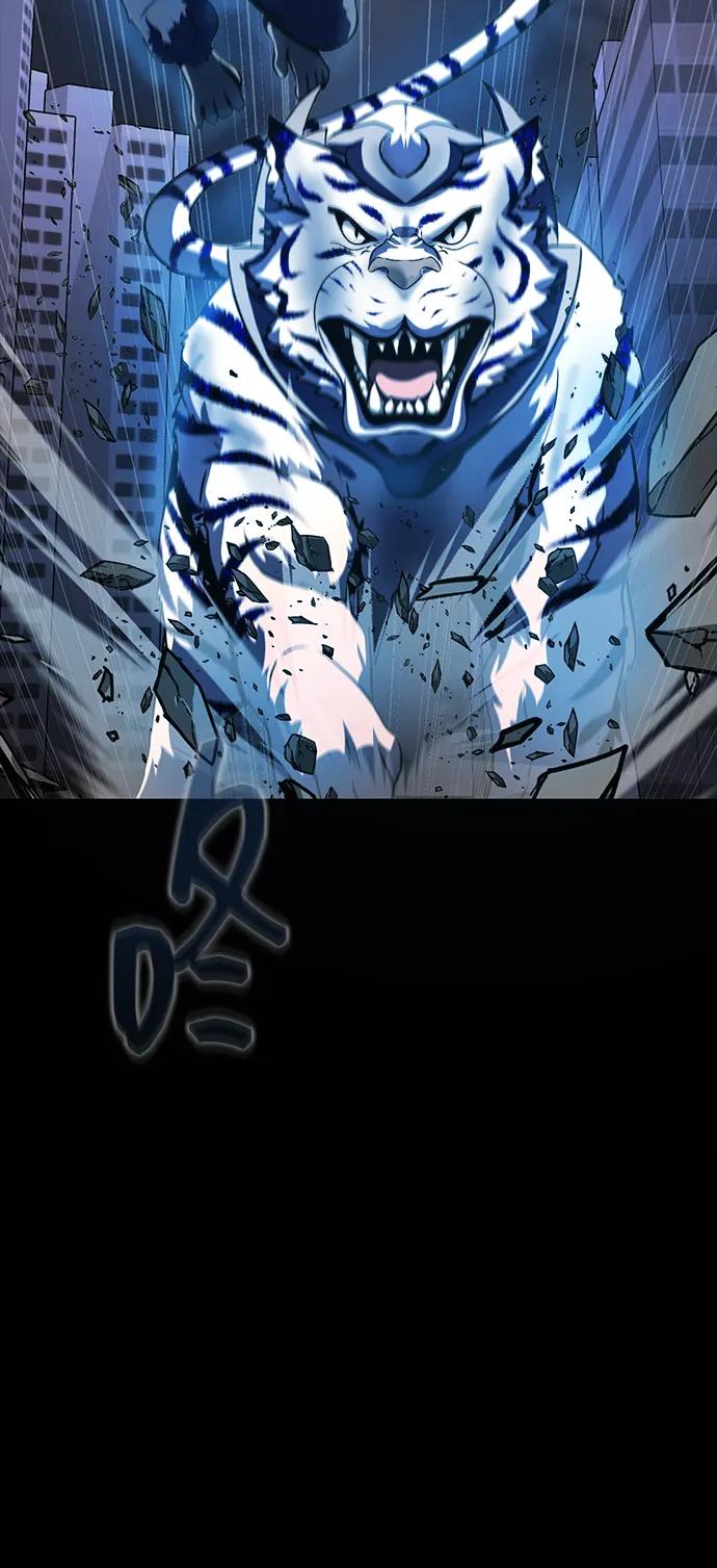 《吞噬钢铁的玩家》[第83话] 系统错误 第20页