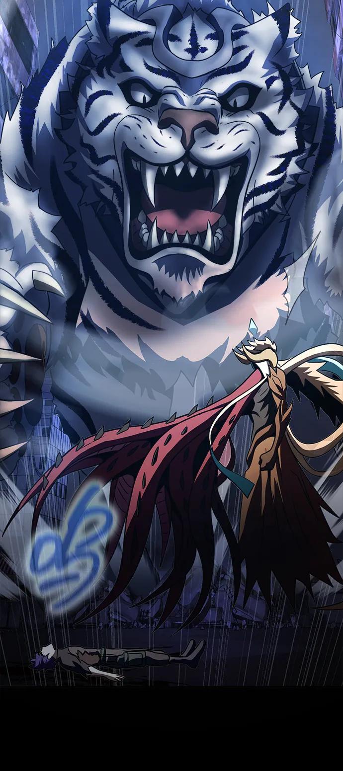 《吞噬钢铁的玩家》[第83话] 系统错误 第24页