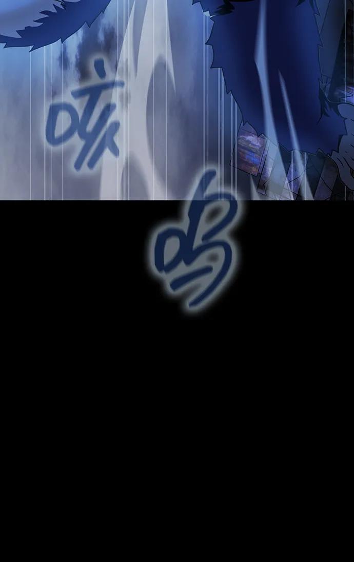 《吞噬钢铁的玩家》[第83话] 系统错误 第28页