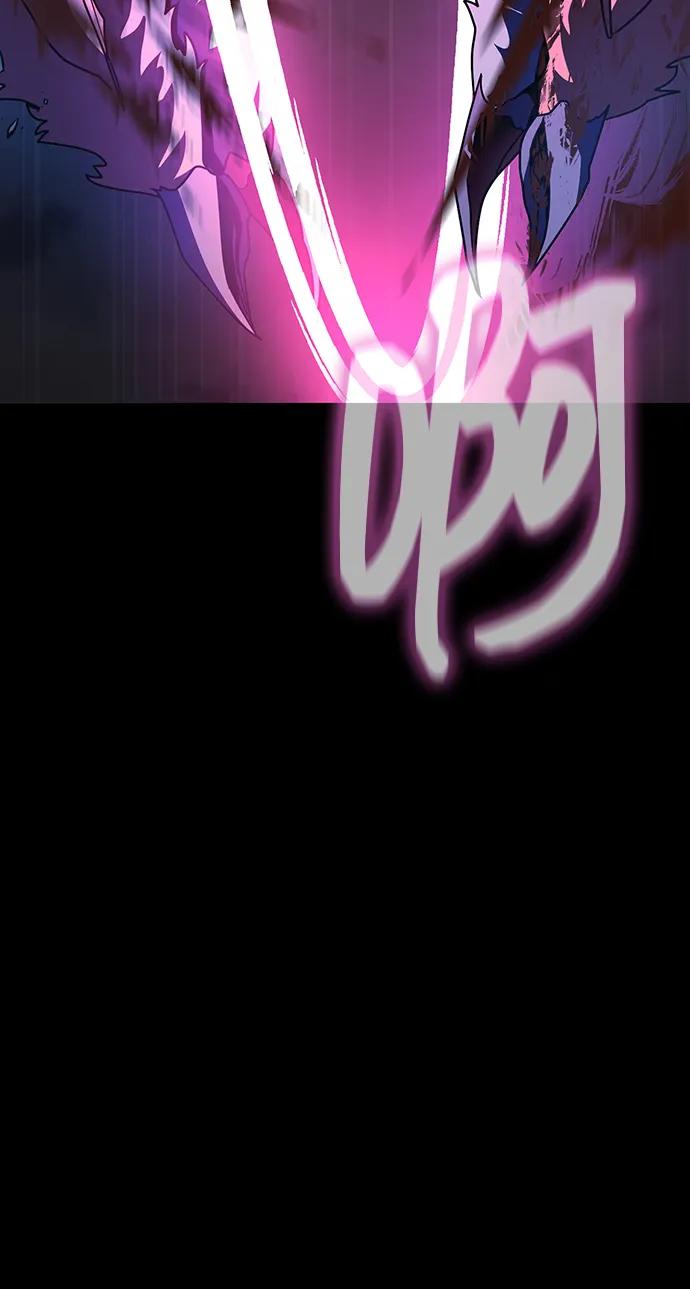 《吞噬钢铁的玩家》[第83话] 系统错误 第39页