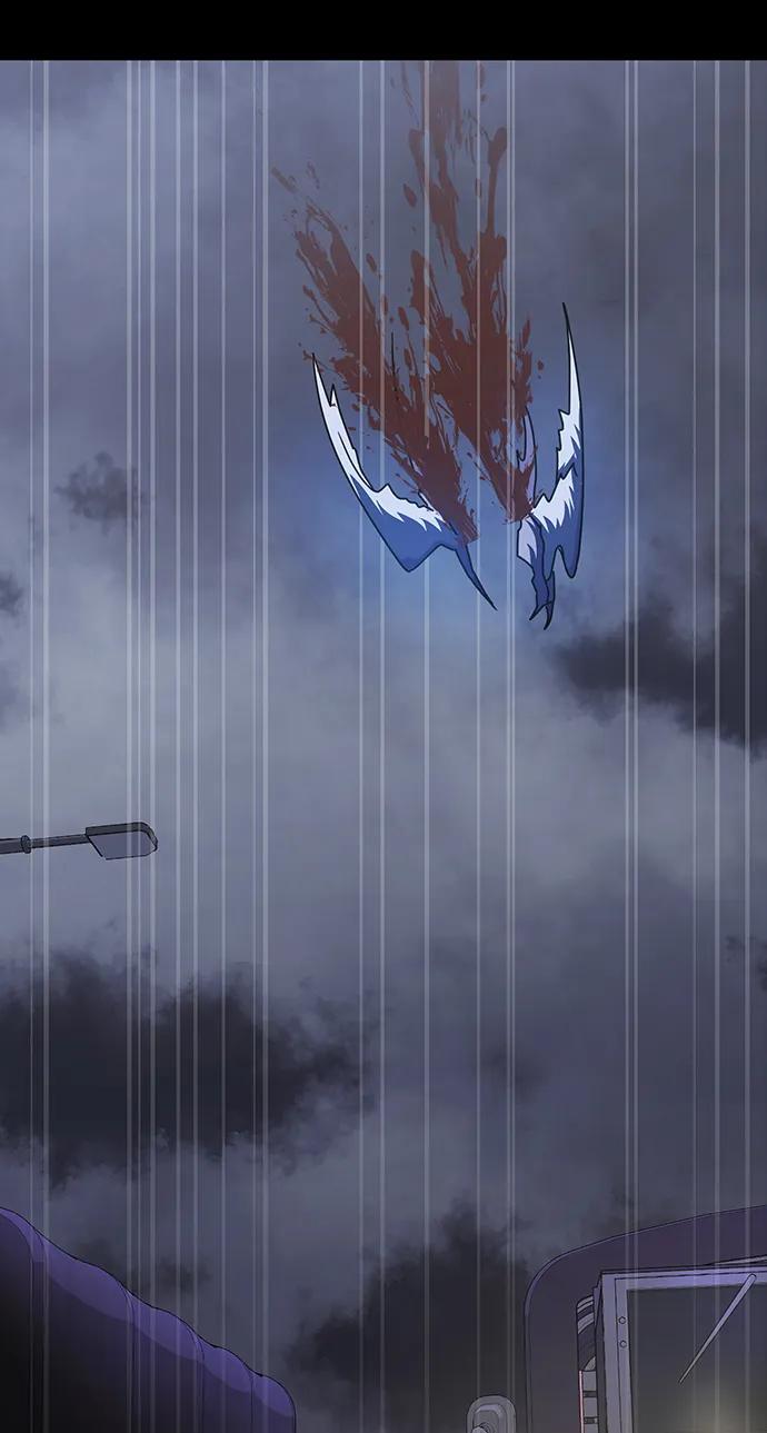 《吞噬钢铁的玩家》[第83话] 系统错误 第40页