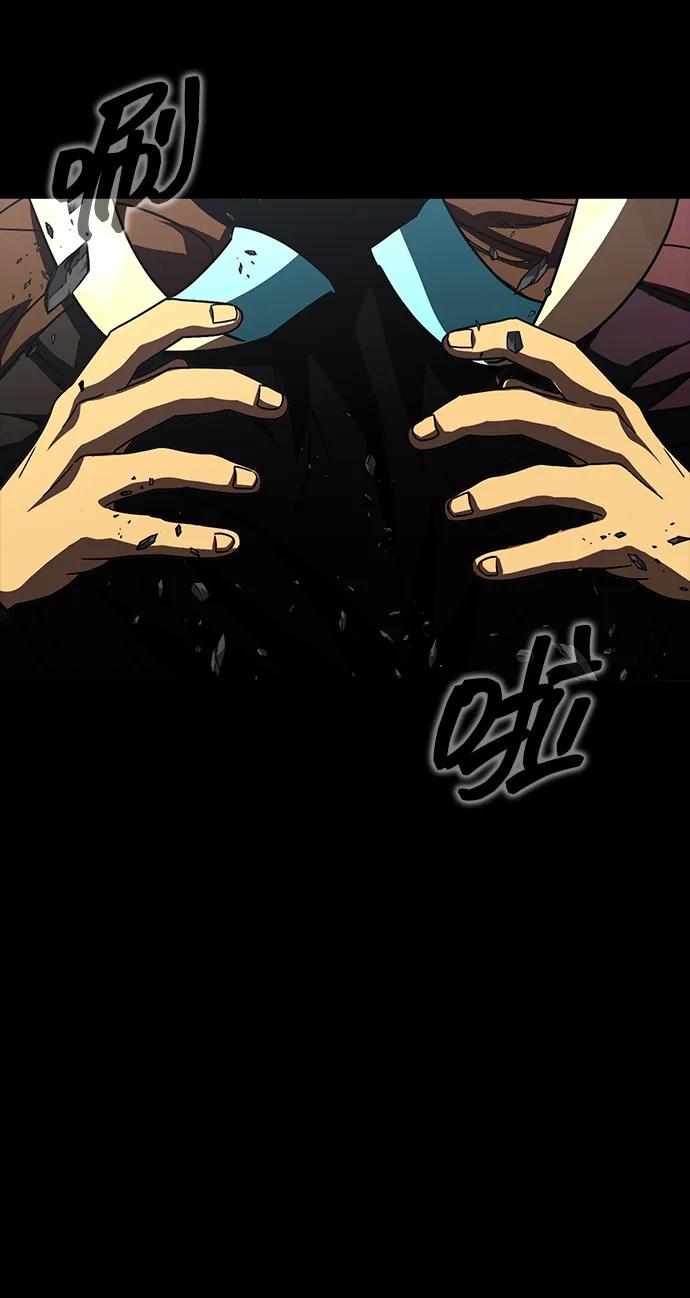 《吞噬钢铁的玩家》[第83话] 系统错误 第51页