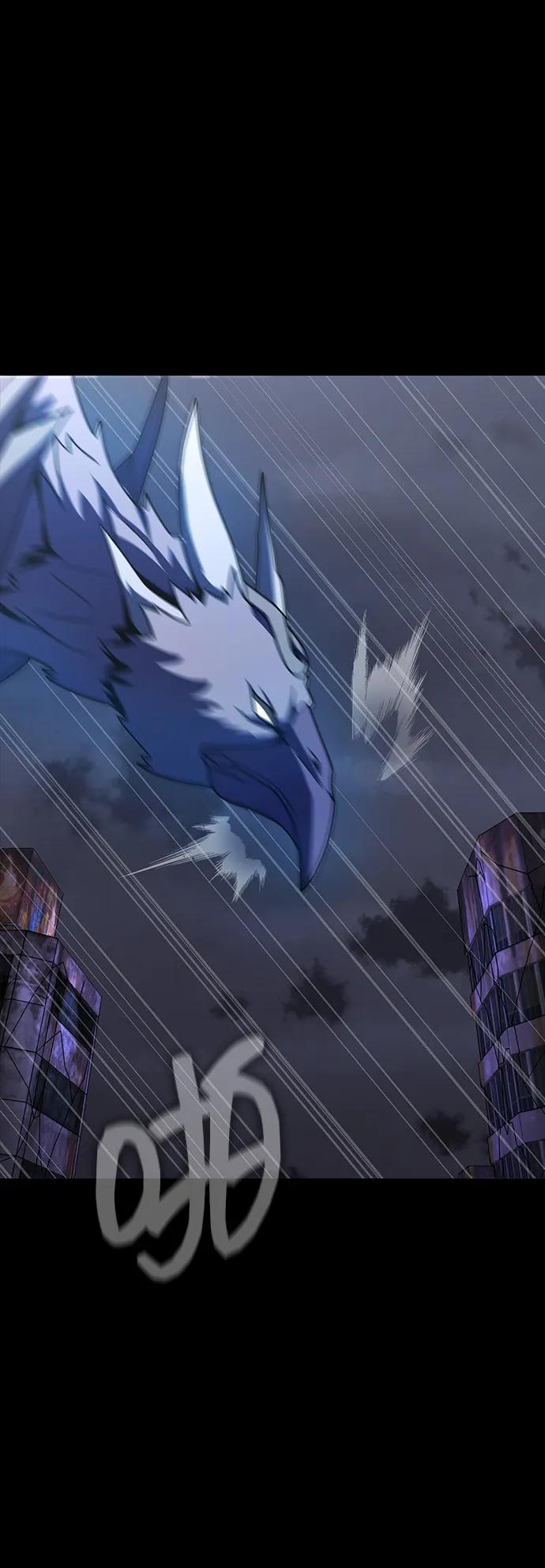 《吞噬钢铁的玩家》[第83话] 系统错误 第34页