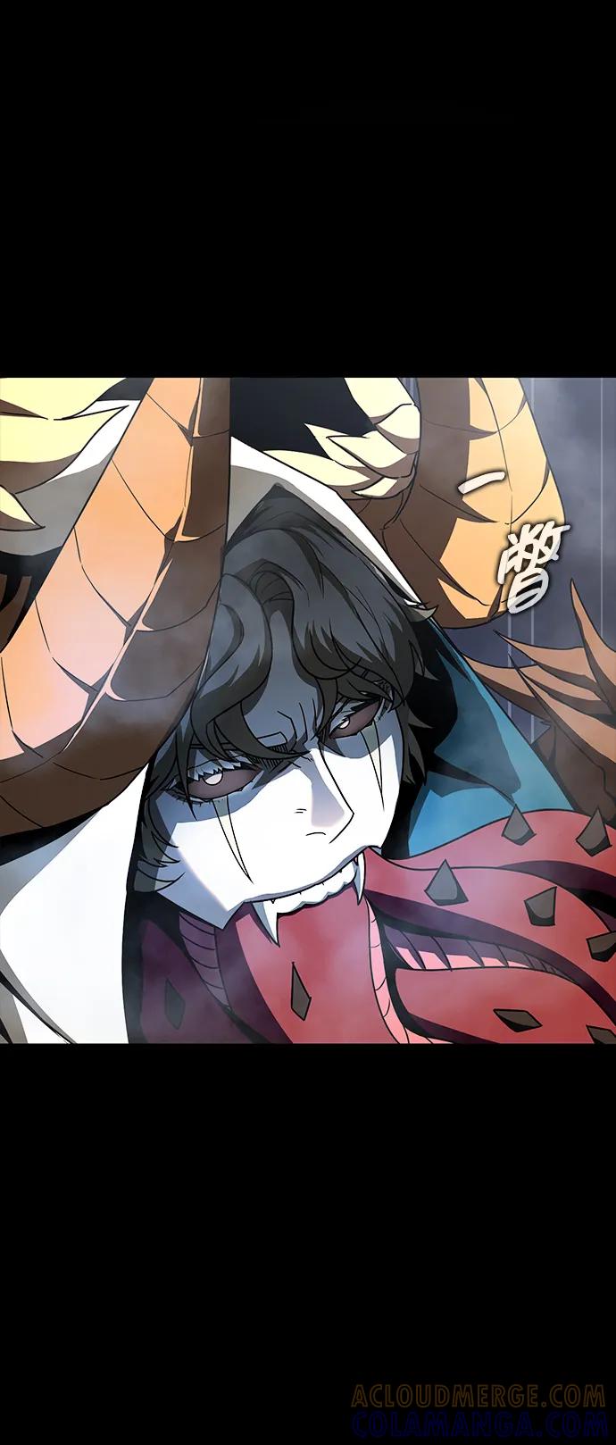 《吞噬钢铁的玩家》[第83话] 系统错误 第25页