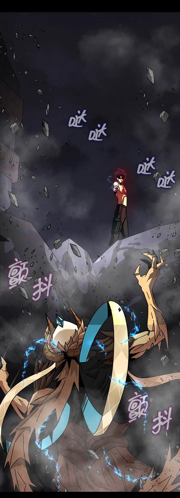 《吞噬钢铁的玩家》[第84话] 作战结束 第50页