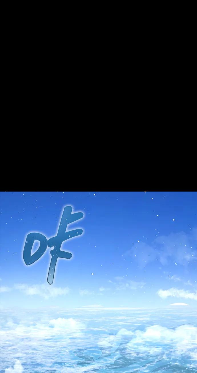 《吞噬钢铁的玩家》[第84话] 作战结束 第107页