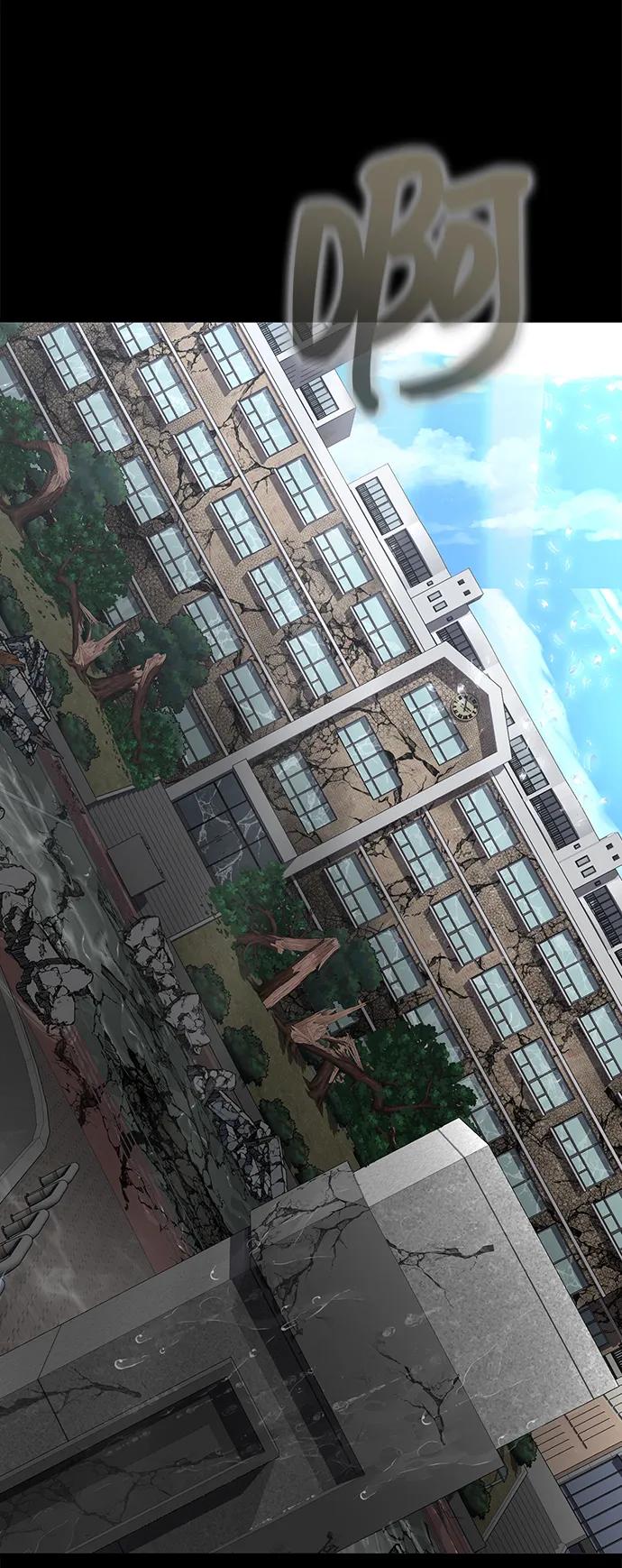 《吞噬钢铁的玩家》[第84话] 作战结束 第120页