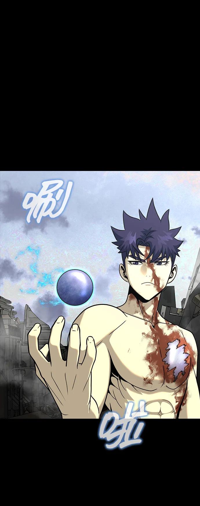 《吞噬钢铁的玩家》[第84话] 作战结束 第102页