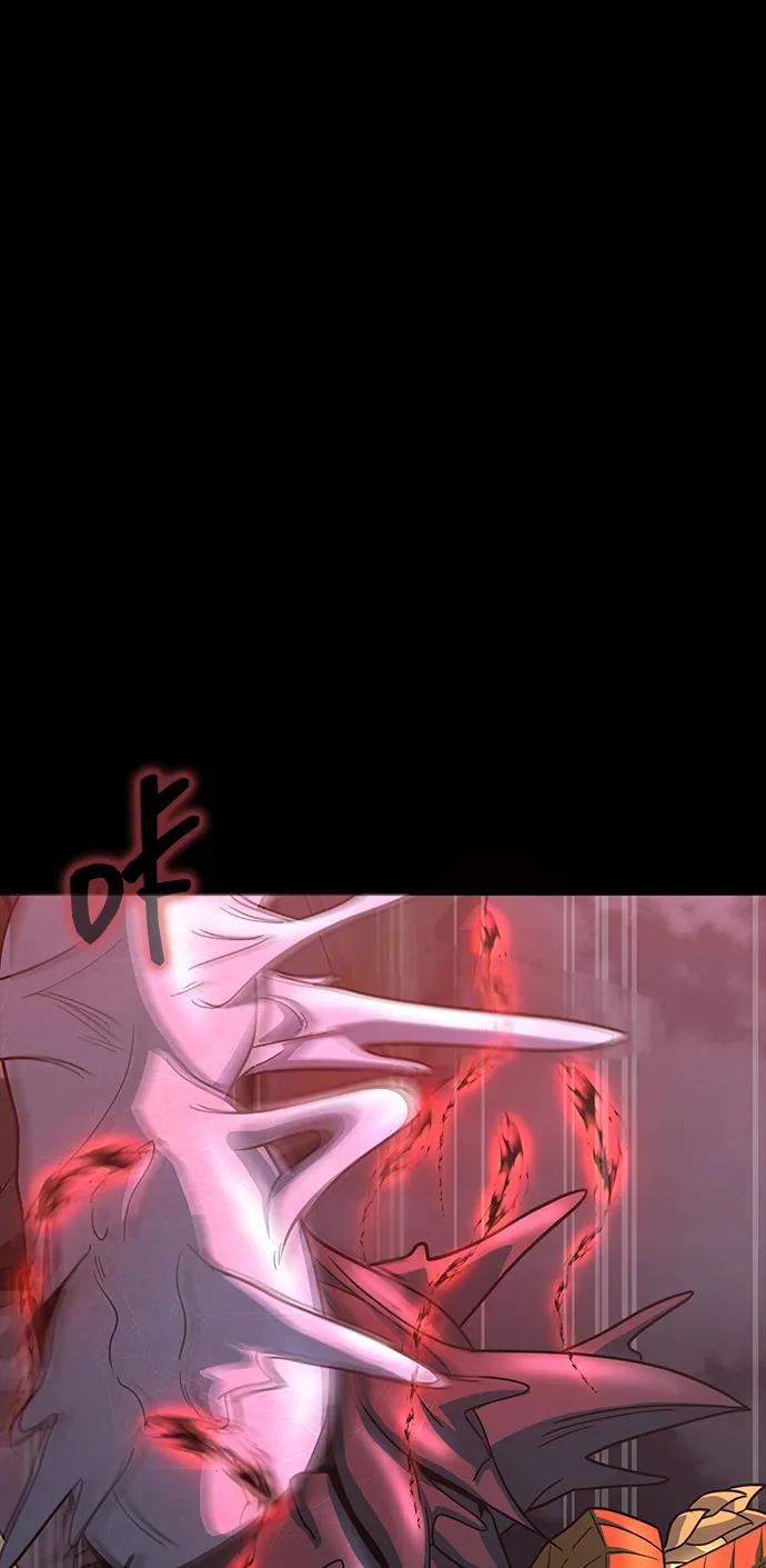 《吞噬钢铁的玩家》[第84话] 作战结束 第79页