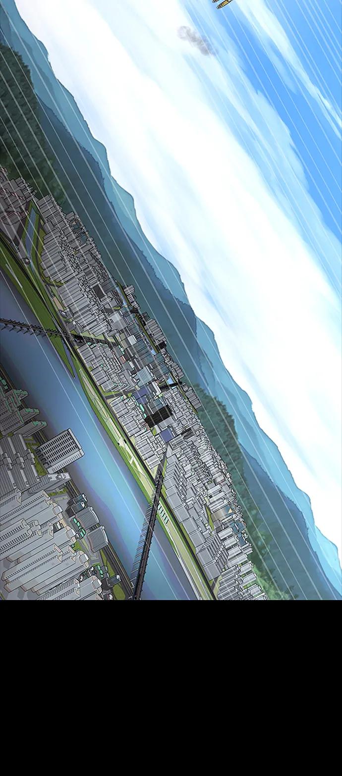 《吞噬钢铁的玩家》[第84话] 作战结束 第132页