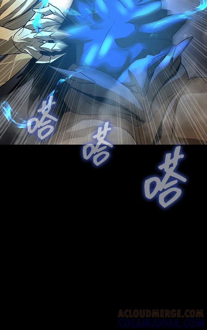 《吞噬钢铁的玩家》[第84话] 作战结束 第53页
