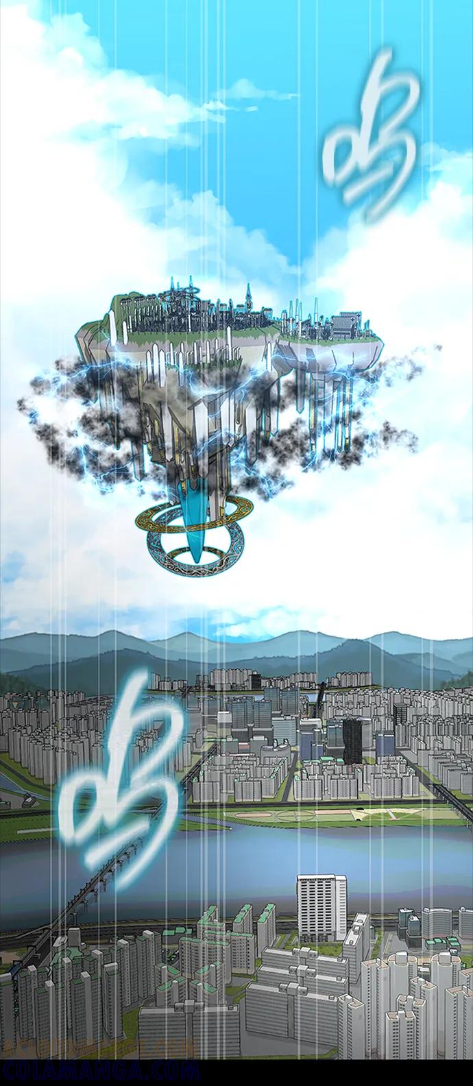 《吞噬钢铁的玩家》[第85话] 隐藏任务 第13页