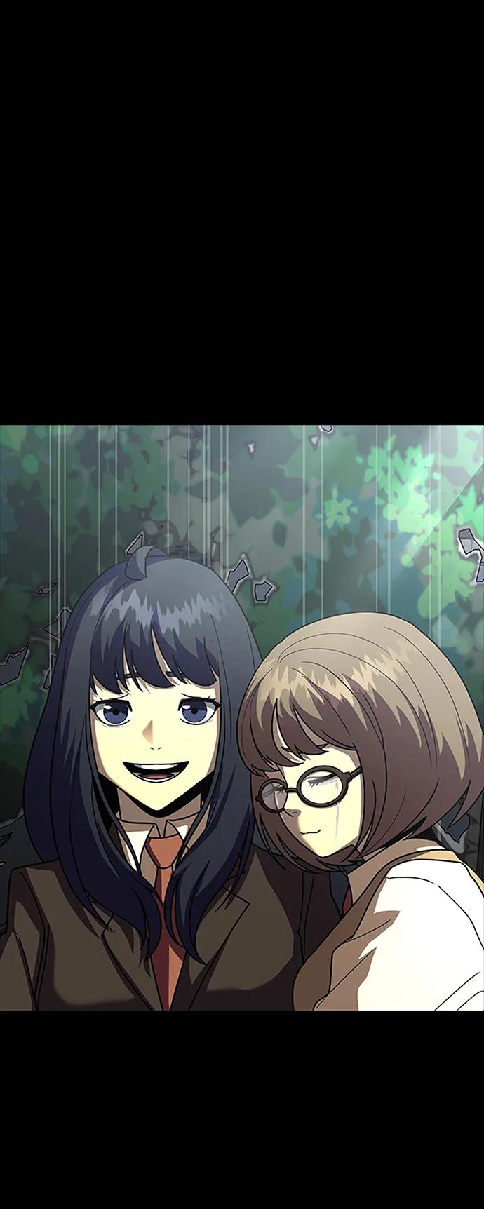 《吞噬钢铁的玩家》[第85话] 隐藏任务 第23页