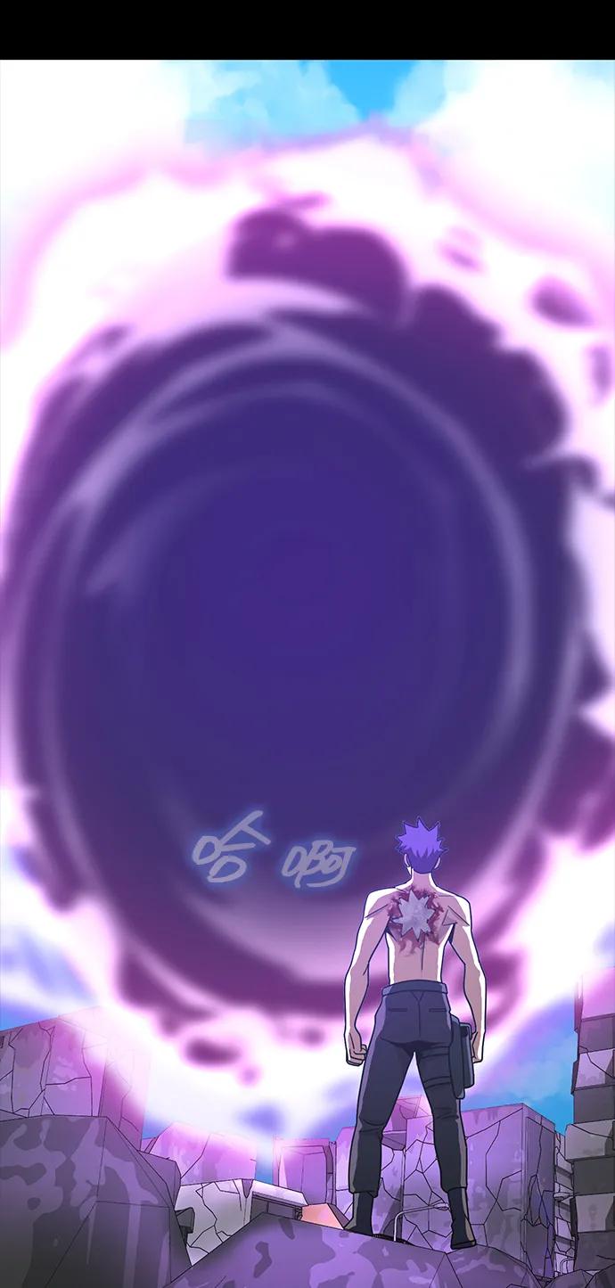 《吞噬钢铁的玩家》[第85话] 隐藏任务 第59页
