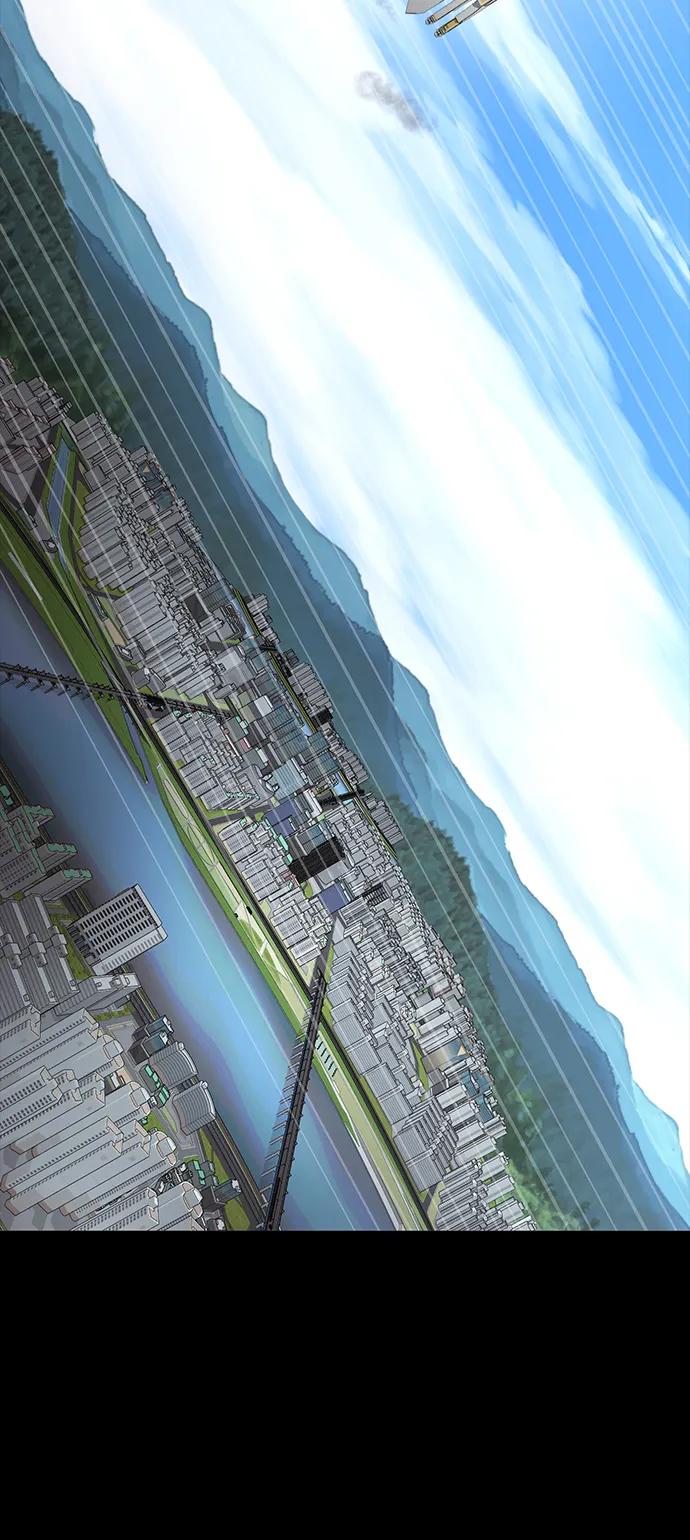 《吞噬钢铁的玩家》[第85话] 隐藏任务 第4页