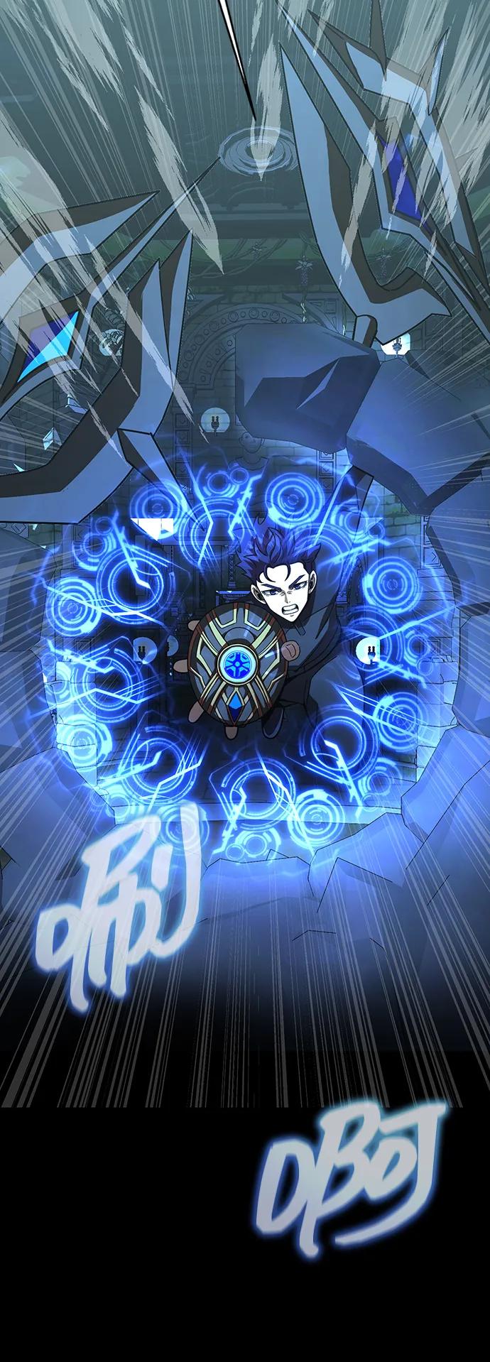 《吞噬钢铁的玩家》[第86话] 拉普达占领作战 第16页