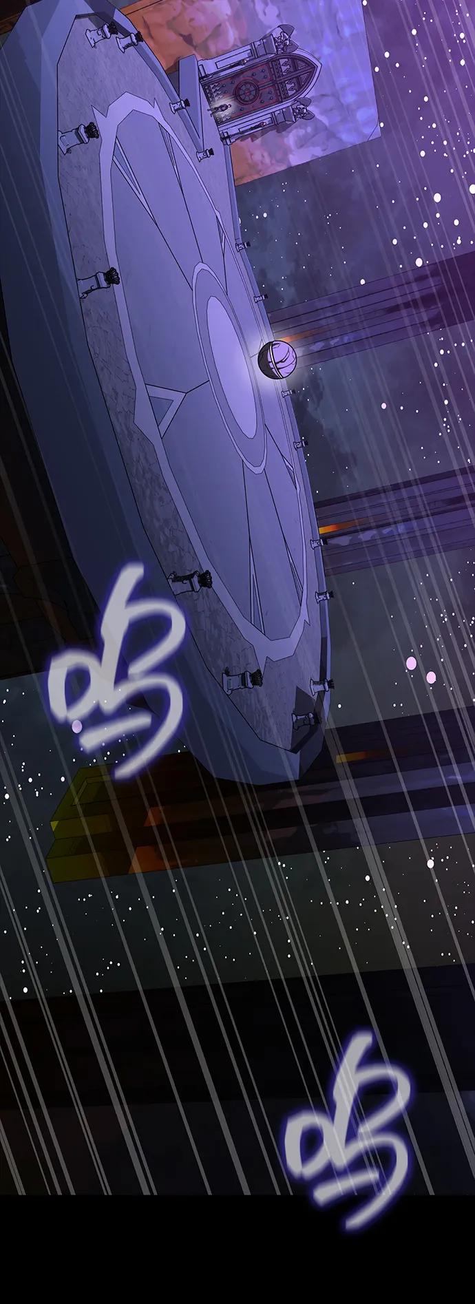 《吞噬钢铁的玩家》[第86话] 拉普达占领作战 第50页